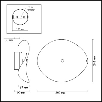 Светильник настенный Odeon L-VISION 4858/5WL 5Вт LED