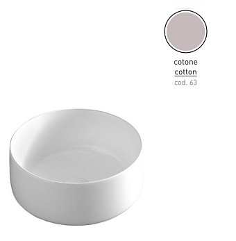 Раковина накладная ArtCeram Cognac COL004 63 00 35х35см