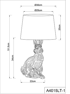 Настольная лампа Arte Lamp IZAR A4015LT-1GO 40Вт E27