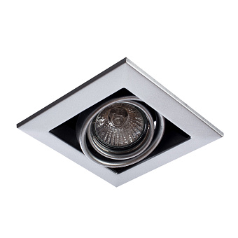Светильник точечный встраиваемый Arte Lamp CARDANI PICCOLO A5941PL-1SI 50Вт GU10