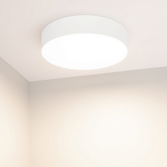 Светильник потолочный Arlight Rondo 035534 20Вт LED