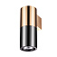 Светильник настенный Odeon HIGHTECH 3583/1W 50Вт GU10