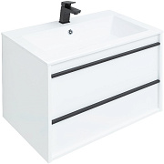 Тумба под раковину подвесная AQUANET Lino 253902 49,5х69х53см