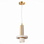 Светильник подвесной ST Luce PIETRA SL1210.503.01 3Вт GU10