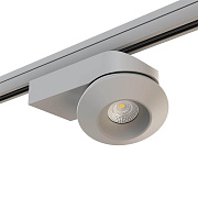Трековый светильник Lightstar Orbe A3T051319 15Вт LED серый для трёхфазного трека