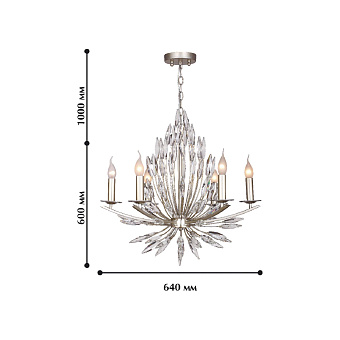 Люстра подвесная Favourite Feerie 1932-6P 240Вт 6 лампочек E14