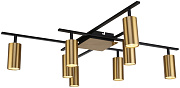 Люстра потолочная Stilfort Ausver 2162/05/08C 40Вт 8 лампочек GU10 LED