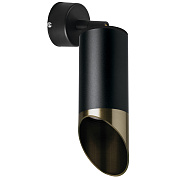 Светильник настенно-потолочный Lightstar Rullo RB437131 50Вт GU10