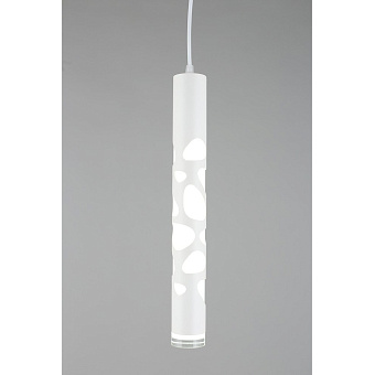 Светильник подвесной Omnilux Arcore OML-101606-20 20Вт LED