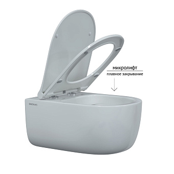 Унитаз подвесной BERGES EGO XL 082118 безободковый с микролифтом