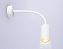 Бра Ambrella WALLERS Wall FW2469 12Вт GU10