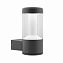 Светильник фасадный Arlight LGD-Stem 029985 10Вт IP65 LED серый