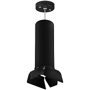 Светильник подвесной Lightstar RULLO RP6497487 50Вт GU10