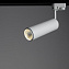 Трековый светильник Arte Lamp PERISCOPIO A1412PL-1WH 12Вт LED белый для однофазного трека