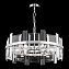 Светильник подвесной Maytoni Cerezo MOD201PL-05N 40Вт E14