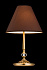 Настольная лампа Maytoni Chester RC0100-TL-01-R 60Вт E14