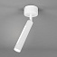 Светильник настенный Eurosvet Strong 20084/1 LED белый 7Вт LED