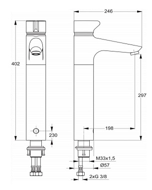 Смеситель для раковины IDEAL STANDARD CERAPLUS A4158AA хром
