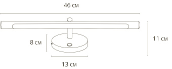 Подсветка для картин Arte Lamp RONNIE A8025AP-1GO 8Вт LED