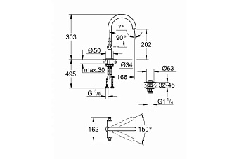 Смеситель для раковины GROHE Atrio New 21022003 хром