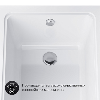 Ванна акриловая AM-PM Gem W90A-170-075W-A 170х75см встраиваемая