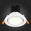 Светильник точечный встраиваемый ST Luce ST705 ST705.538.10 10Вт LED