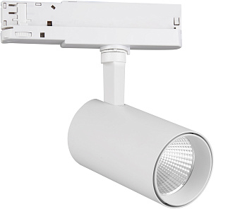 Трековый светильник Mantra FUJI 7206 30Вт LED белый для трёхфазного трека