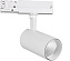 Трековый светильник Mantra FUJI 7206 30Вт LED белый для трёхфазного трека
