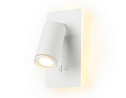 Бра Ambrella WALLERS Wall FW2465 9Вт LED