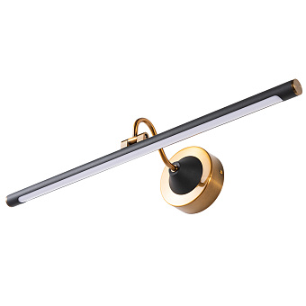 Подсветка для картин Arte Lamp SOL A7912AP-1BK 12Вт LED