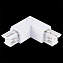 Коннектор ST Luce ST030.509.15R белый для трёхфазного трека