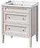 Тумба под раковину напольная CAPRIGO ALBION CONCEPT 34022-TP812 46х89х71,4см