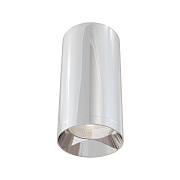 Светильник точечный накладной Maytoni Focus C010CL-01CH 50Вт GU10