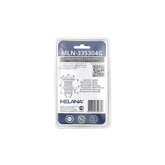 Донный клапан MELANA MLN-335304G