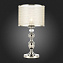 Настольная лампа ST Luce CORESIA SL1750.104.01 60Вт E27