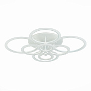 Светильник потолочный Evoluce CERINA SLE500552-08RGB 212Вт LED