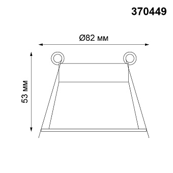 Светильник точечный встраиваемый Novotech SPOT 370449 50Вт GU10