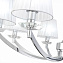 Люстра подвесная ST Luce BELLO SL1756.103.08 320Вт 8 лампочек E14
