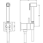 Гигиенический душ Huber Shower EG00794521 хром