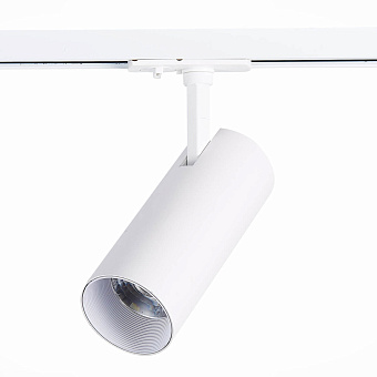 Трековый светильник ST Luce MONO ST350.536.15.36 15Вт LED матовый белый для однофазного трека