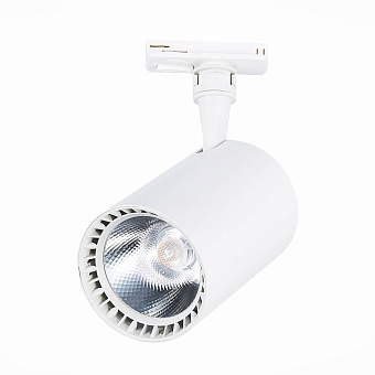 Трековый светильник ST Luce CAMI ST351.546.30.36 30Вт LED матовый белый для однофазного трека