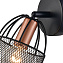 Спот Vele Luce Modello VL6452W01 40Вт 1 лампа E14