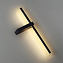 Светильник настенный Lumion BLAKE 5694/6WL 6Вт LED