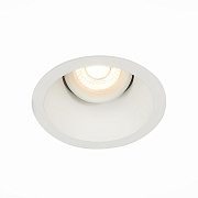 Светильник точечный встраиваемый ST Luce GROSI ST207.508.01 50Вт GU10