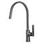 Смеситель для кухни Maxonor PL4086-9 поворотный излив серый