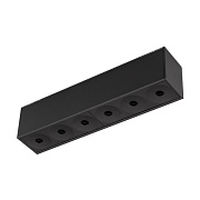 Магнитный трековый светильник Arlight Mag-Dark-45 034996 6Вт LED чёрный