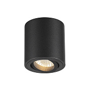 Светильник точечный накладной Odeon HIGHTECH 3568/1C 50Вт GU10