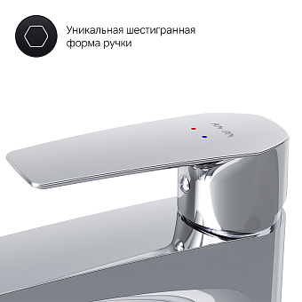 Смеситель для раковины AM-PM Gem F90A92000 хром