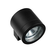 Светильник архитектурный Lightstar Paro 350617 20Вт IP65 GU10 чёрный