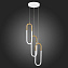 Светильник подвесной ST Luce MOFISTO SL1579.303.03 42Вт LED